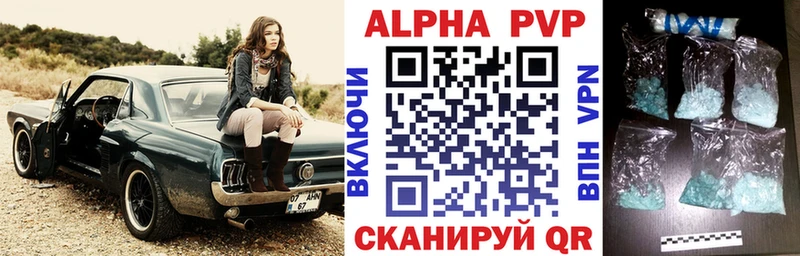 Купить закладку Амфетамин  МЕФ  Alpha PVP  Конопля  ГАШ  COCAIN  Железногорск-Илимский