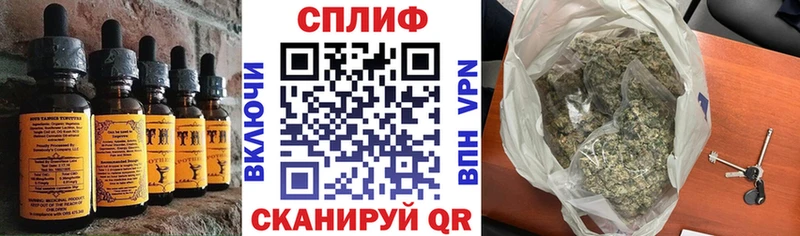 Купить где  Железногорск-Илимский  Canna-Cookies конопля 