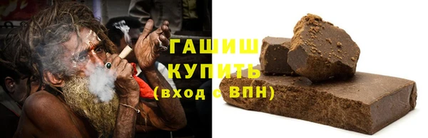 кристаллы Михайлов