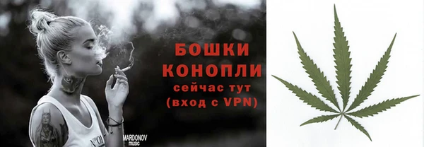 mdma Михайловск
