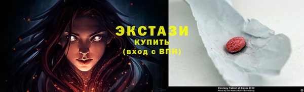 MESCALINE Медвежьегорск