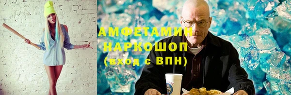 MESCALINE Медвежьегорск