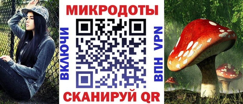 Псилоцибиновые грибы прущие грибы  Купить  Железногорск-Илимский 